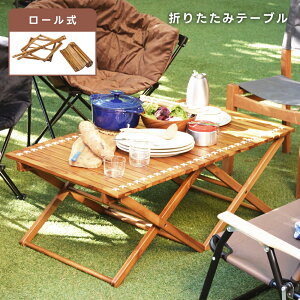 [N[|őSi10%OFF] AEghAe[u ܂肽 _CjOe[u 2lp ؐ Lv Lv LvMA OsO  h
