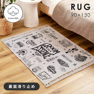 O 90×130 O}bg }bg Z^[O rOp ԗp C k S |bv AJ AJ Ch  Rbg 