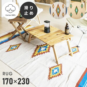 [N[|őSi10%OFF] }bg O}bg 170×230 230×170 ` 3 傫 傫 Lb`}bg Rbg  ~  AWA ][g C IeK lCeBu AC{