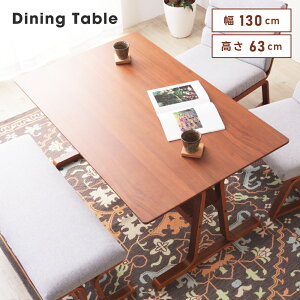 [N[|őSi10%OFF] _CjOe[u 130cm 130 130×80 ` 4l| ll| 4lp H e[u  H He[u [ I It [I Ru 63cm 63  Ⴂ 