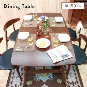 [N[|őSi10%OFF] yJݒuT[rXtz _CjOe[u 150×90 150cm 4l| ll| 4lp ؐ VR `[N o[Ebh 74cm e[u  H He[u H 