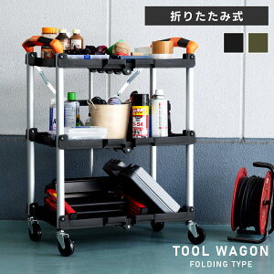 [N[|őSi10%OFF] S ܂肽 LX^[t fXNS AEghA Lb`S  Lv o[xL[ ^ ړ zV 3i Oi IW  ubN J