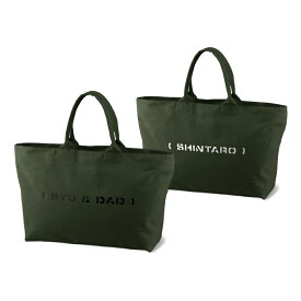 楽天市場 名前 入り マザーズ バッグの通販