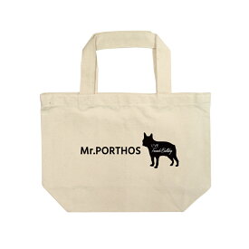 名前入り フレンチブルドッグ フレブル シルエット お散歩バッグ （小） ナチュラル お名前プリント 名入れバッグ 散歩 バッグ 名入れ プレゼント メール便OK