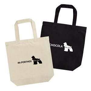 犬用ペットグッズ 散歩バッグの人気商品 通販 価格比較 価格 Com