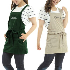 エプロン 名入れ プレゼントの人気商品 通販 価格比較 価格 Com