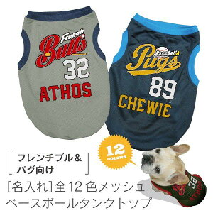 t`uhbO pO bV x[X{[ 싅 ^Ngbv S12Fy  m t`uhbO pO   tu m zy  O O tu 