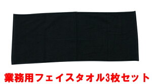 ^I Ɩp 250 tFCX^I 3 ubN  N 34x85cm n Ɩp^I  ^I ƖptFCX^I e@ GXeT e^I [  `O GXe^