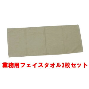 ^I Ɩp tFCX^I 3 x[W 34x85cm n 250 Ɩp^I T e@^I ƖptFCX^I e 200 ȏ NjbN GXe^I `O e I
