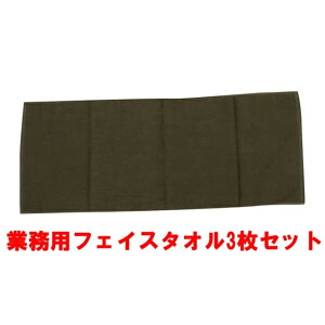 ^I Ɩp tFCX^I 3 uE F 34x85cm n Ɩp^I GXep 250 ƖptFCX^I [  200 ȏ GXe^I NjbN `O {p