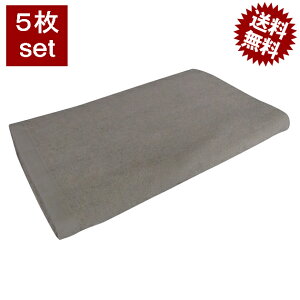 ^I Ɩp  1300 oX^I  x[W 5 Zbg 90x150cm n Ɩp^I ƖpoX^I e@ GXeT {pp^I wAT e^I `O GXe