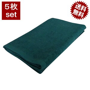  1300 oX^I  O[  5 Zbg 90x150cm n Ɩp^I ƖpoX^I e@ e ڍ@ ^I  NjbN GXe^I `O