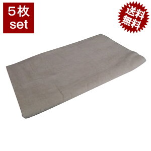 ^IV[c  ^I Ɩp x[W 5 Zbg 110x220cm n ܂Ƃߔ Ɩp^I ƖpoX^I 唻 oX^I ڍ@  w GXe T {pp 唻oX^I `