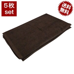 ܂Ƃߔ Ɩp^I ^IV[c  ^I uE F 5Zbg 110x220cm Ɩp oX^I 唻 ^I ڍ@ a@ GXe T NjbN `O GXe^I {p