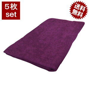^IV[c  ^I p[v F 5Zbg 110x220cm n Ɩp^I oX^I 唻 ^I oX^I ڍ@ GXe T ܂Ƃߔ `O GXe^I NjbN {p