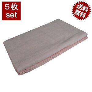 ^IV[c  ^I Ɩp sN 5 Zbg 110x220cm Ɩp^I ƖpoX^I 唻 ^I ڍ@ e GXe T 唻^I GXeT xbh^I {pp ܂