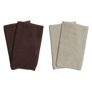 250匁 業務用 フェイスタオル 4枚 (ブラウン2枚とベージュ2枚) 34x85cm 無地 業務用タオル タオル 業務用フェイスタオル メール便 送料無料 整形外科 施術 エステタオル クリニック