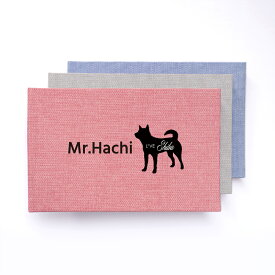名前 プリント 名入れ フォトアルバム 柴犬 タイプ メール便 送料無料 プレゼントに 犬種 シルエット グッズ フォト 写真 アルバム 雑貨