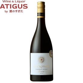 ラ クロワザード カベルネ シラー 750ml　｜　フランス ラングドック 赤 ワイン ミディアム カベルネ シラー