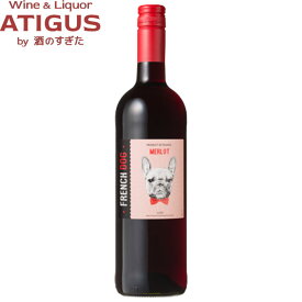 フレンチドッグ 赤 メルロー 750ml　｜　フランス 赤 ワイン フレンチブル ドッグ 犬 ラベル かわいい