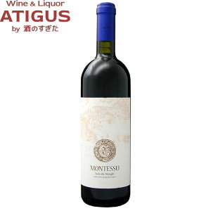 ebX oC TbVJCA@ C C^A TfB[j X[p[ ^XJ ] t{fB Jj[m Jj MONTESSU