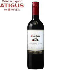 JbVF f fBAu Jxl \[Bj 750ml@b@ ` Zg @[  C ̃C Jxl\[Bj L V [o [@ Casillero