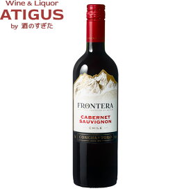 フロンテラ カベルネソーヴィニヨン 750ml　｜　 チリ 赤 ワイン キリン メルシャン FRONTERA Protected vineyard by natur