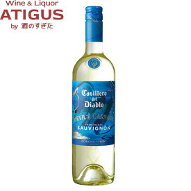 デビルズ カルナバル フェノメナル ソーヴィニヨン 750ml　｜　Devil's Carnaval Phenomenal Sauvignon チリ白ワイン ソーヴィニヨン メルシャン ハイド hyde 悪魔のワイン コンチャイトロ