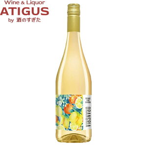 IOA IWC TOA I[KjbN 750ml@b@IWCtbc@e X^C A Ì TOA Vi t[cʏ` {fKX Ax Bodegas Alber