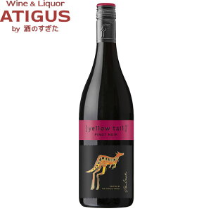 イエローテイル ピノ ノワール 750ml | 赤 ワインオーストラリア イテローテール ピノノワール YELLOW TAIL PINOT NOIR