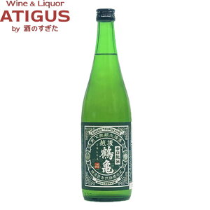 zߋT h 720ml@b@ { n V  邩 V h