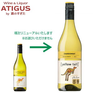 CG[eC@Vhl 750ml@b@I[XgA C Vhl YELLOW TAIL CG[e[ r[