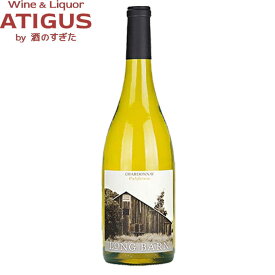 ロングバーン シャルドネ 750ml　｜　アメリカ カリフォルニア 白 ワイン シャルドネ 樽熟成 濃厚