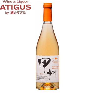 V bB 750ml@b@C IWC {C R cVCi[ RYbB