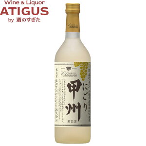 (c킸) V RY ɂbB 750ml@b@C ɂ {C Y R VC bB cbBCi[  N[~[ Ì