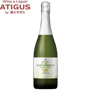 V VC}XJbg100 Xp[NO 750ml@b@Xp[NO C {C Y R VC bB cbBCi[  Ì