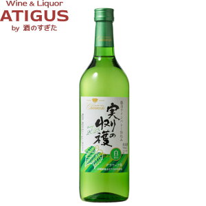 V ̎n 2025 [ Ì] 720ml@b@R Y {C cbBCi[ C Ì V k[H[