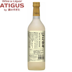 V ɂVC 2025@720ml@b@R Y {C cbBCi[ C Ì V k[H[