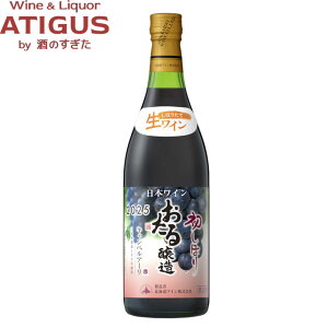 鏉ڂ LxA[  2025 720ml@b@{ C kC M Ì V k[H[