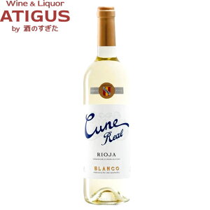 �N�l ���A�� �u�����R 750ml�@�b�@�����C�� �r�A���R �X�y�C�� ���I�n �A���^ �N�l Cune Real Blanco DOCa �r�E�� C.V.N.E.