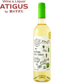 ボルハス ドス ロボス ヴィーニョ ヴェルデ 微発泡 750ml　｜　ポルトガル 微発泡 白ワイン ヴィーニョ ヴェルデ 辛口