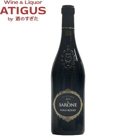 イル サローネ　750ml 　｜　 イタリア 赤ワイン イルサローネ IL SARONE 土着品種 ブレンド ネグロアマーロ プリミティーヴォ モンテプルチアーノ ネロダヴォラ