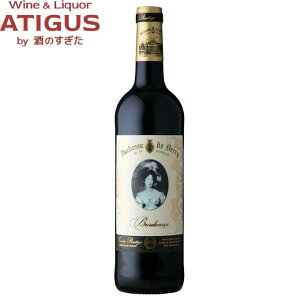 fVFX h x[ {h[ 2020 750ml@b@ԃC tX {h[ Duchesse de Berry Bordeaux Vg[l O[gBe[W