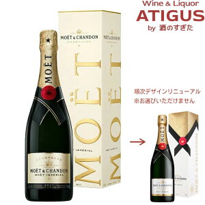 G G Vh@G AyA ϔ 750ml [][L]@b@Vp[jVptXXp[NOChGMO?T & CHANDON MO?T IMP?RIAL v[g Mtg