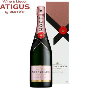 [VfUC] G G Vh [ A؃A Mtg{bNX 750ml [[][ϔ]@b@Vp[j Vp tX Xp[NO C sN h G MOET&CHANDON ROSE IMPE