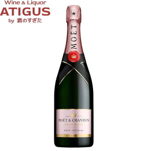 [VfUC] G G Vh [ A؃A 750ml [[][Ȃ]@b@Vp[j Vp tX Xp[NO C sN h G MOET&CHANDON ROSE IMPERIAL v[g 