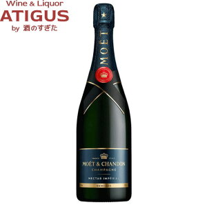 [VfUC] G G Vh lN^[ AyA 750ml [Ì][Ȃ]@b@Vp[j Vp tX Xp[NOC Ì G MOET & CHANDON NECTAR IMPERIAL v[