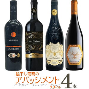 I uÃApbVg 4{Zbgvver5.0@b@ԃC Zbg A ApbVg @ A}[l X^C C^A bJui e e[U gDb J[ W