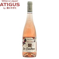 (残りわずか) ロゼ ダンジュ レ カリヨン 750ml　｜　リンクイン ワイン ロゼワイン ロワール ガメイ や…
