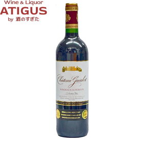 (残りわずか) シャトー ギショ リミテッド 750ml　｜　フランス ボルドー スペリュール 赤 ワイン Ch. Guichot Bordeaux Supérieur